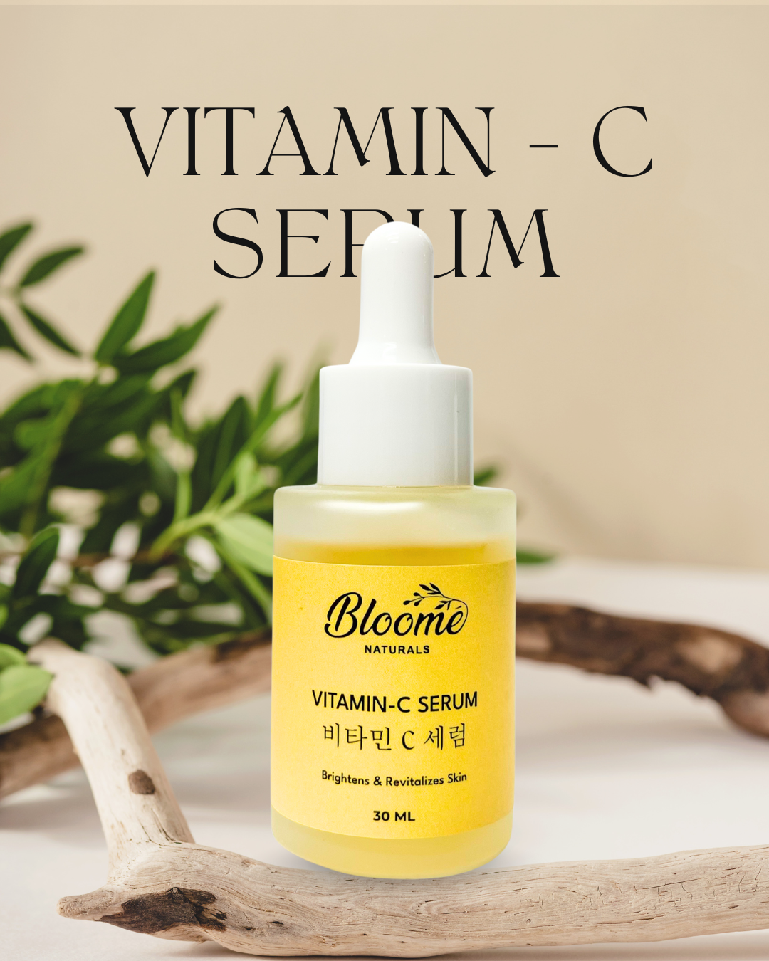 Serums