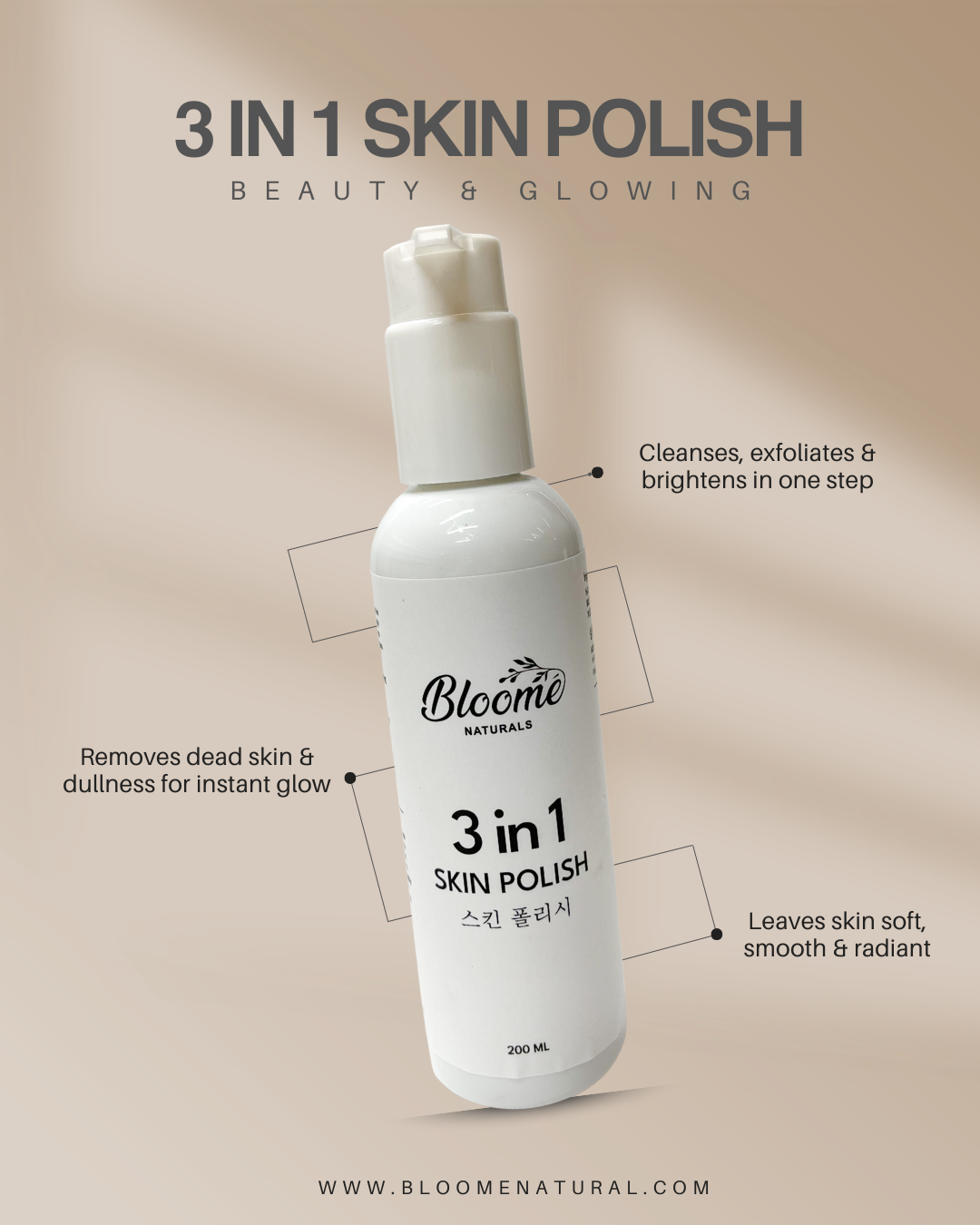 3 IN 1 SKIN POLISH (200ML)