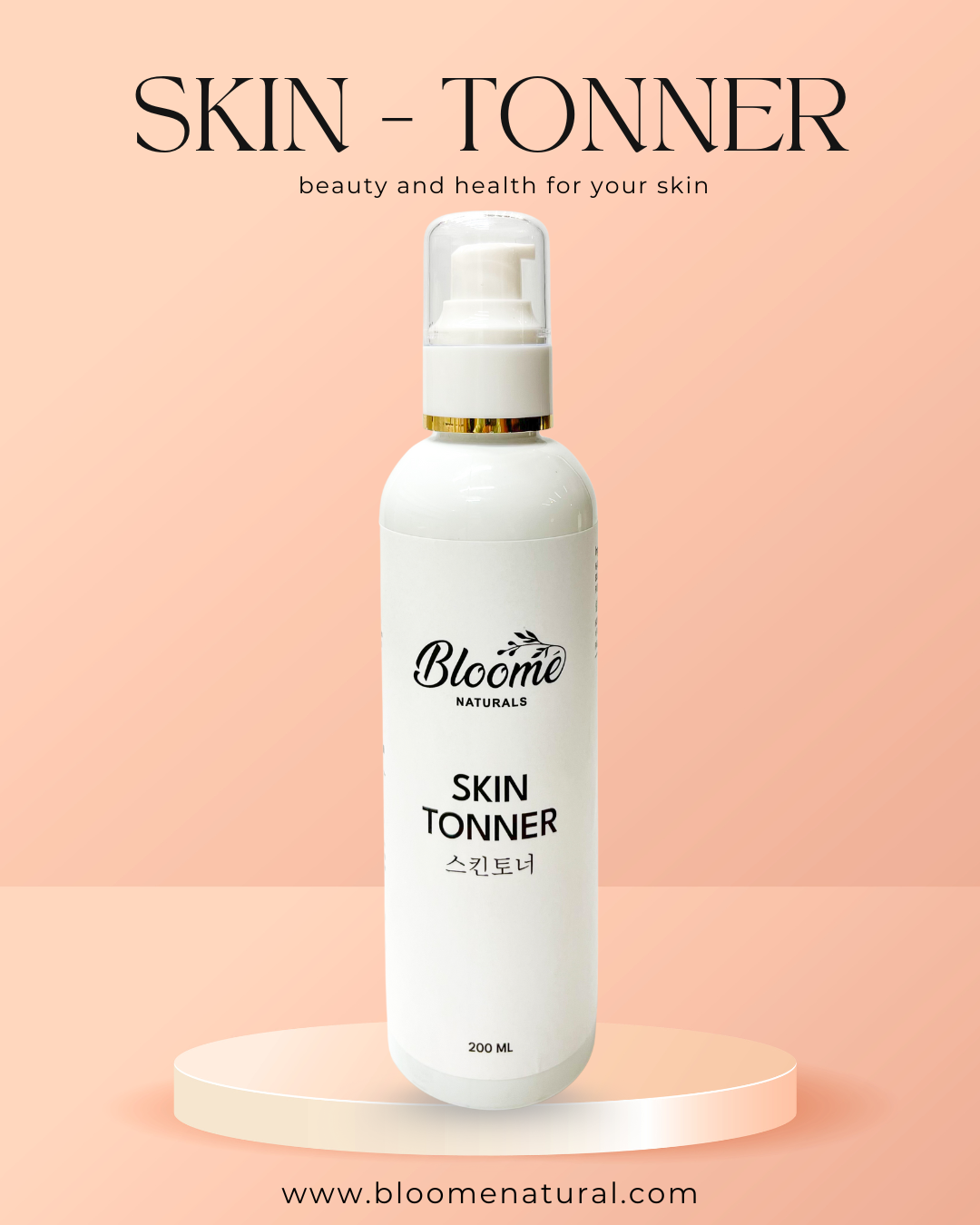 SKIN TONNER (200ML)